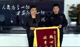 支付宝密码修改