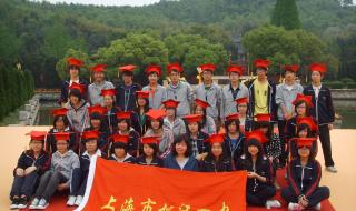 营养师培训机构 营养师培训机构