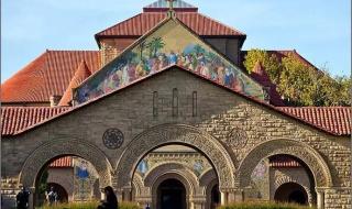 斯坦福大学简介