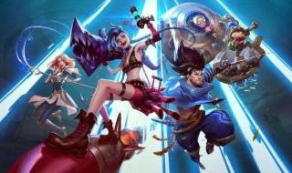 英雄联盟手游注册id 英雄联盟手游注册id