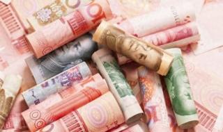 邮储银行理财通 邮储银行理财通