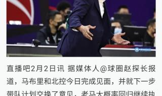 消息二则笔记整理 消息二则笔记整理