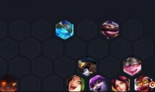 s7云顶之弈最新阵容