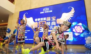 山西少儿频道节目表