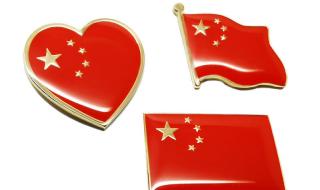 dnf红色徽章 dnf红色徽章