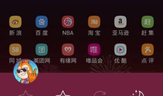 ie浏览器在哪 ie浏览器在哪