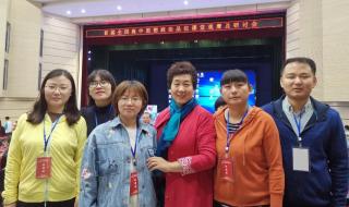 天津教师编制好考吗