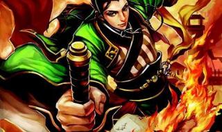 三国杀英雄传逐鹿篇 三国杀英雄传逐鹿篇