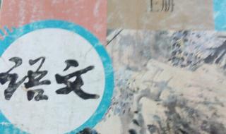 消息二则笔记整理 消息二则笔记整理