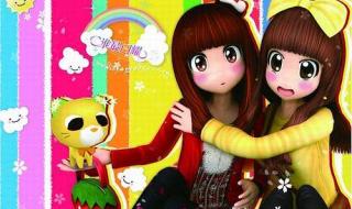 希望ol资料 希望ol资料