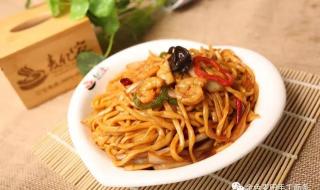 正月十七吃面条 正月十七吃面条