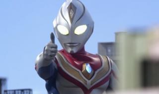 戴拿奥特曼5 戴拿奥特曼5