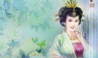 此恨绵绵无绝期全诗 此恨绵绵无绝期全诗