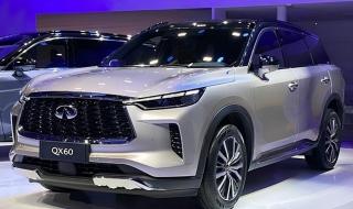 英菲尼迪越野车价格 英菲尼迪越野车价格