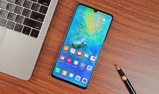 华为mate20x 华为mate20x