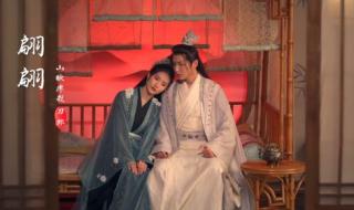 翩翩刀郎完整版 翩翩刀郎完整版