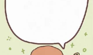 手帐便签的用法 手帐便签的用法