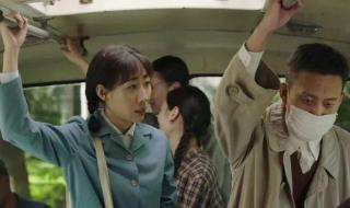 太想念背后的故事 太想念背后的故事