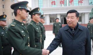 中国甘肃网 中国甘肃网