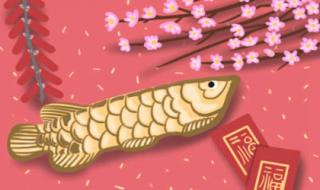 农历八月黄道吉日查询