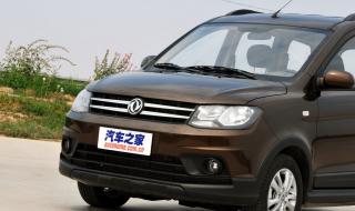 东风风光360 东风风光360