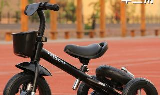 自行车漂移 自行车漂移