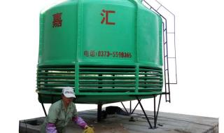 圆形凉水塔