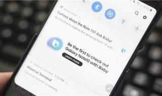 三星note3广告歌曲