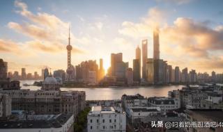 上海外地人交社保