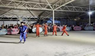 深圳市新华中学