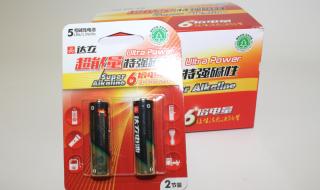 小家电批发市场 小家电批发市场