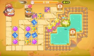 保卫萝卜挑战攻略32