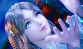 斗罗大陆之千翼紫幽