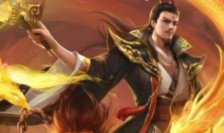 三国杀火包武将