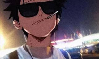 适合永久不换的头像