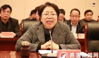 战略合作框架协议