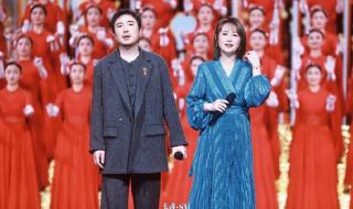 2023年北京卫视春晚