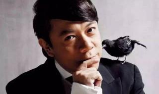 中国作家富豪榜 中国作家富豪榜