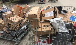 网友吐槽双十一快递 网友吐槽双十一快递