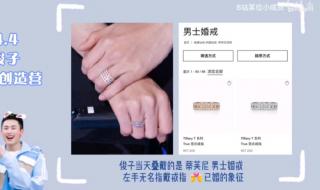 创造营2024在哪里看