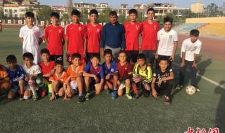 u20世界杯2023决赛 u20世界杯2023决赛