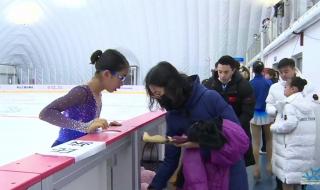 2020花样滑冰世锦赛 2020花样滑冰世锦赛