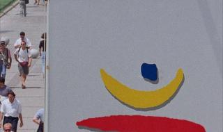 奥运会口号是哪八个字