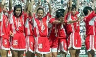 历届奥运女足冠军 历届奥运女足冠军