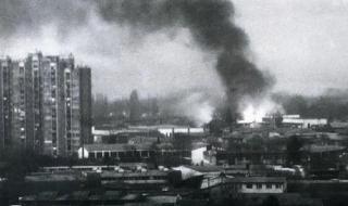 南斯拉夫大使馆被炸 南斯拉夫大使馆被炸