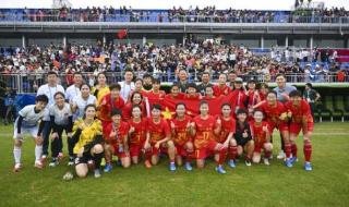 中国女足与巴西队比赛