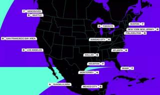 2026世界杯中国队赛程